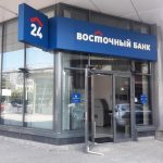 Самый плохой банк в Москве