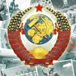 Какие Республики больше всех выиграли от распада СССР?