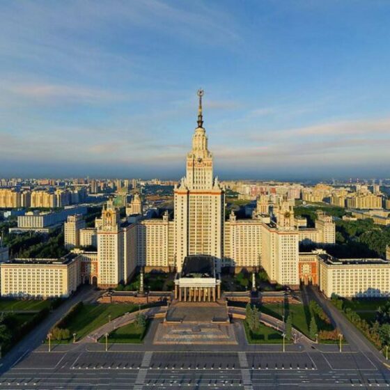 МГУ